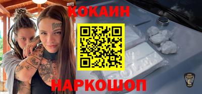 дистиллят марихуана Рязань