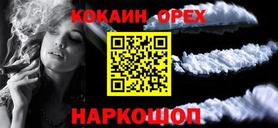 дистиллят марихуана Рязань