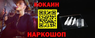 мефедрон Рузаевка