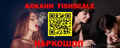 дистиллят марихуана Рязань