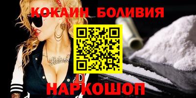 дистиллят марихуана Рязань