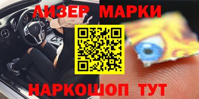 дистиллят марихуана Рязань