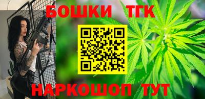 мефедрон Рузаевка