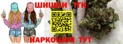 первитин Севастополь