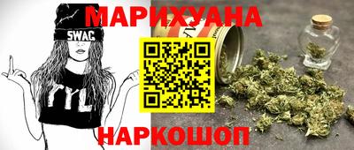 мефедрон Рузаевка