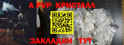 дистиллят марихуана Рязань
