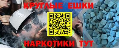дистиллят марихуана Рязань