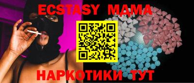 дистиллят марихуана Рязань
