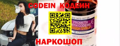 дистиллят марихуана Рязань