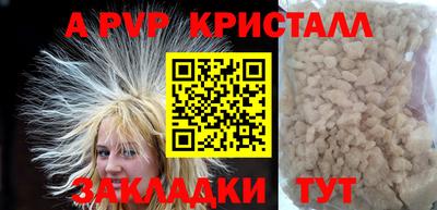 дистиллят марихуана Рязань