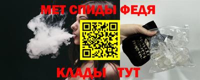 дистиллят марихуана Рязань