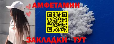 дистиллят марихуана Рязань