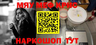 дистиллят марихуана Рязань