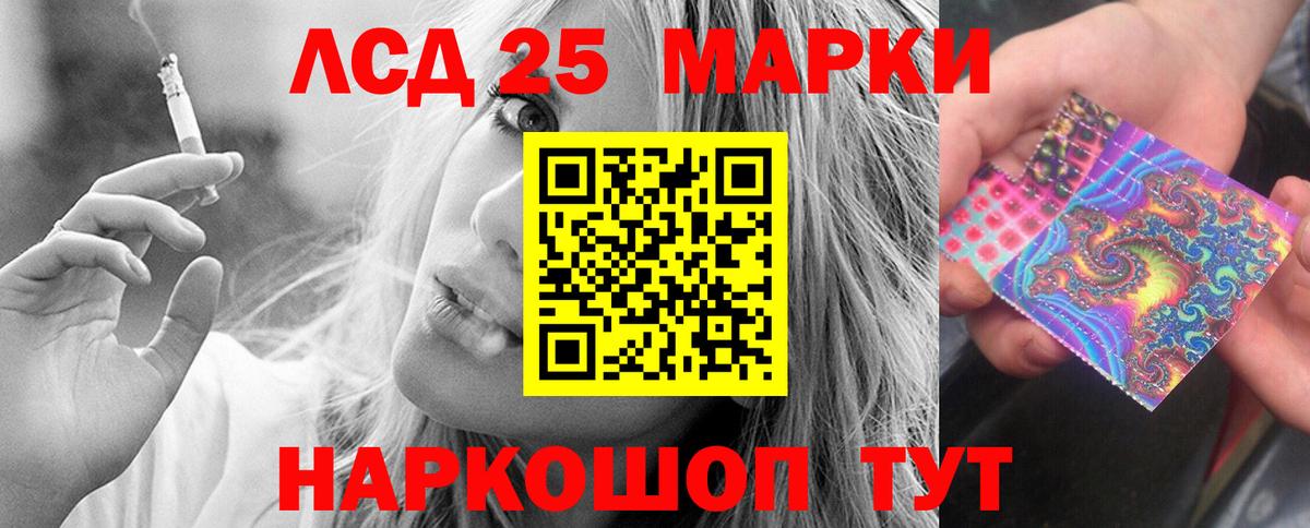 Cocaine  Вход с VPN  Петрозаводск  МАРИХУАНА  Мефедрон кристаллы  МЕТАМФЕТАМИН  ЭКСТАЗИ 