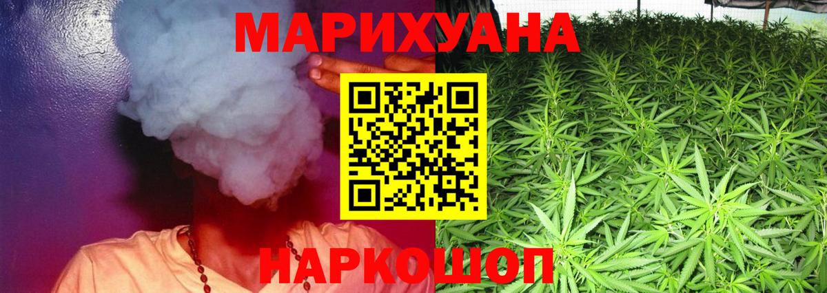 Гашиш Петрозаводск